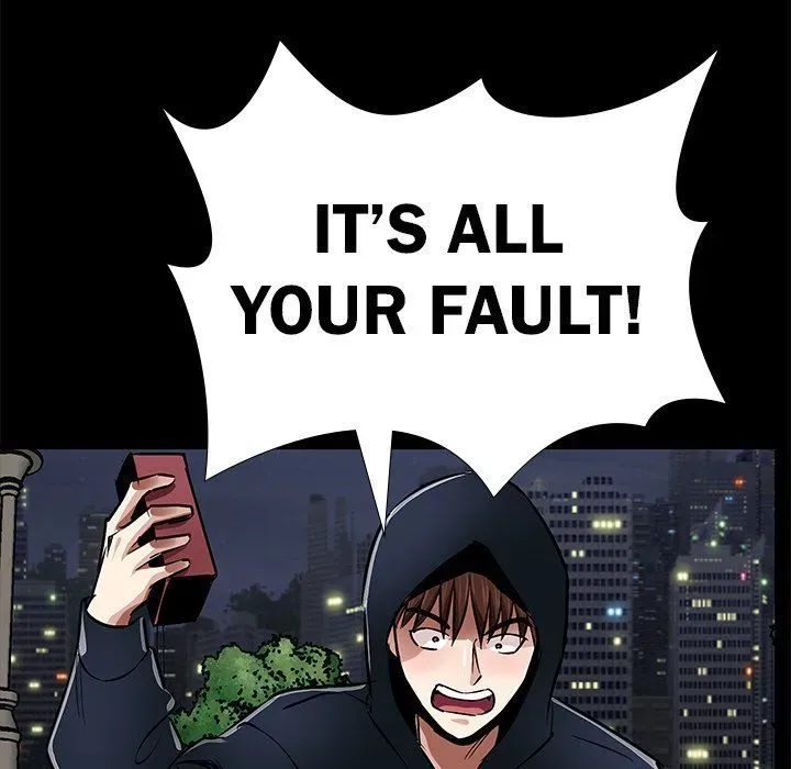 Read Sponsor chapter 30 image 76 on Lezhin