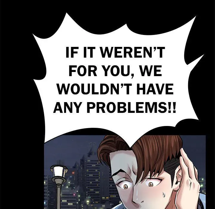 Read Sponsor chapter 30 image 78 on Lezhin