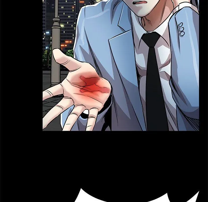 Read Sponsor chapter 30 image 79 on Lezhin