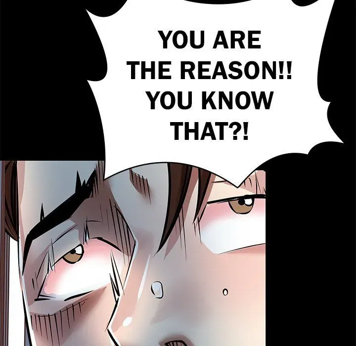 Read Sponsor chapter 30 image 80 on Lezhin