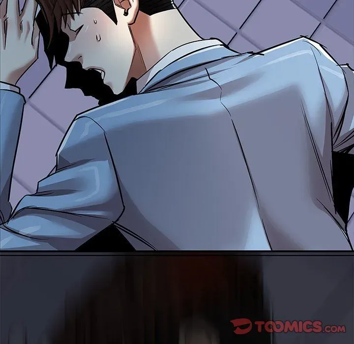 Read Sponsor chapter 30 image 83 on Lezhin