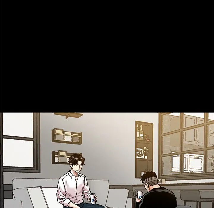 Read Sponsor chapter 30 image 89 on Lezhin