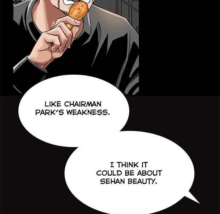 Read Sponsor chapter 30 image 95 on Lezhin