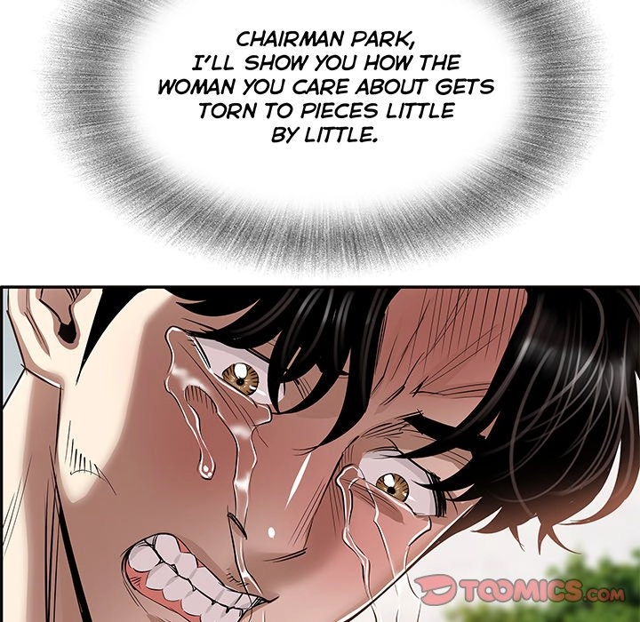 Read Sponsor chapter 32 image 13 on Lezhin