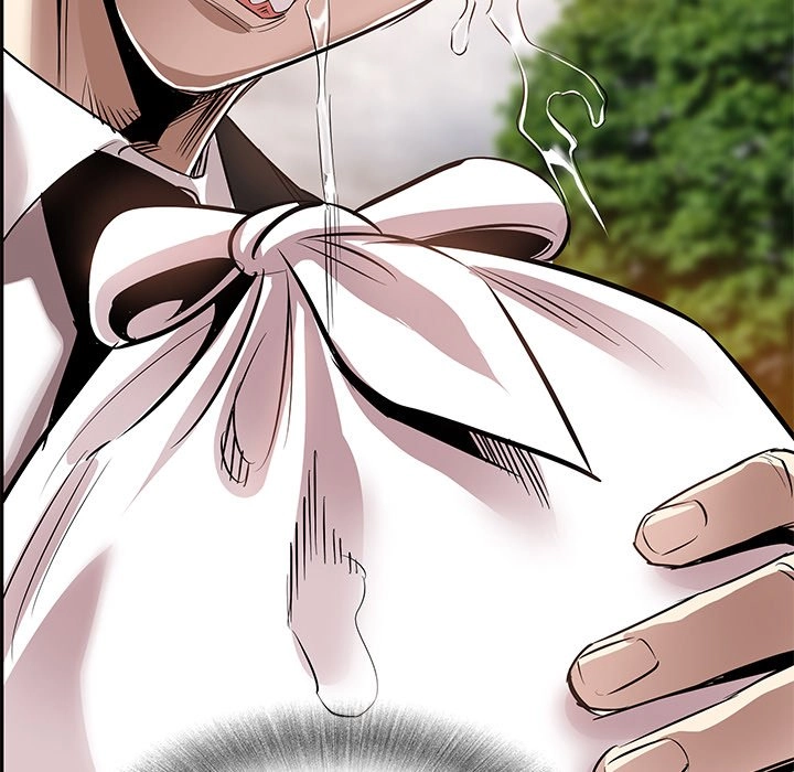 Read Sponsor chapter 32 image 14 on Lezhin