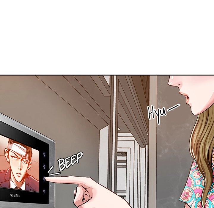 Read Sponsor chapter 32 image 41 on Lezhin