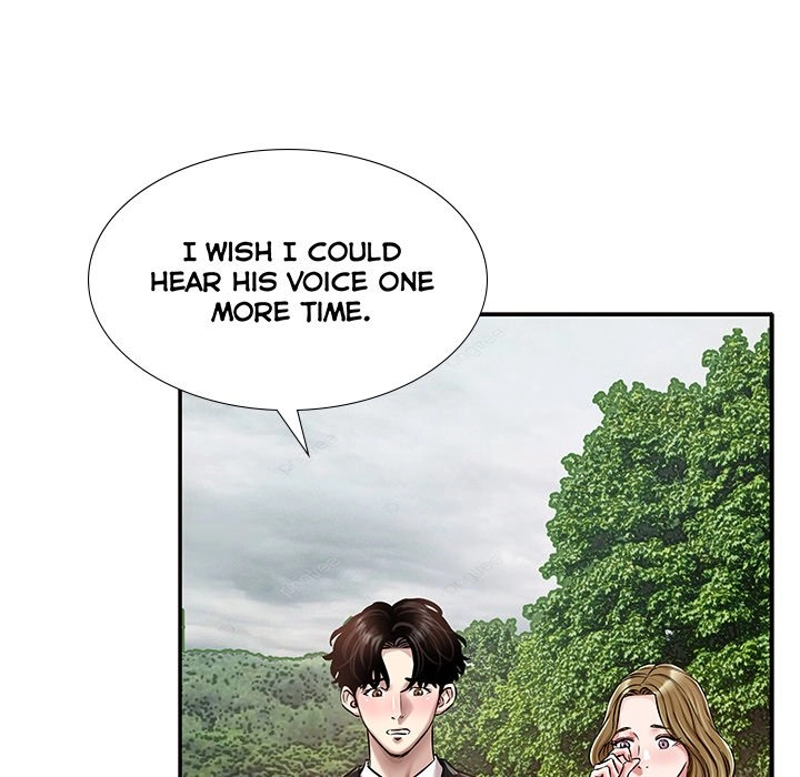 Read Sponsor chapter 32 image 6 on Lezhin
