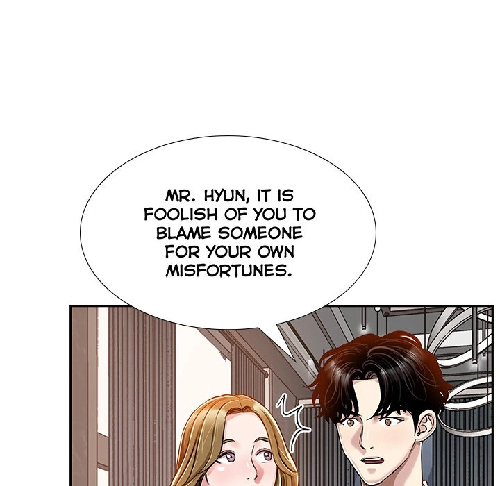 Read Sponsor chapter 32 image 70 on Lezhin