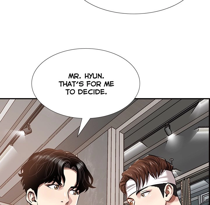 Read Sponsor chapter 32 image 81 on Lezhin