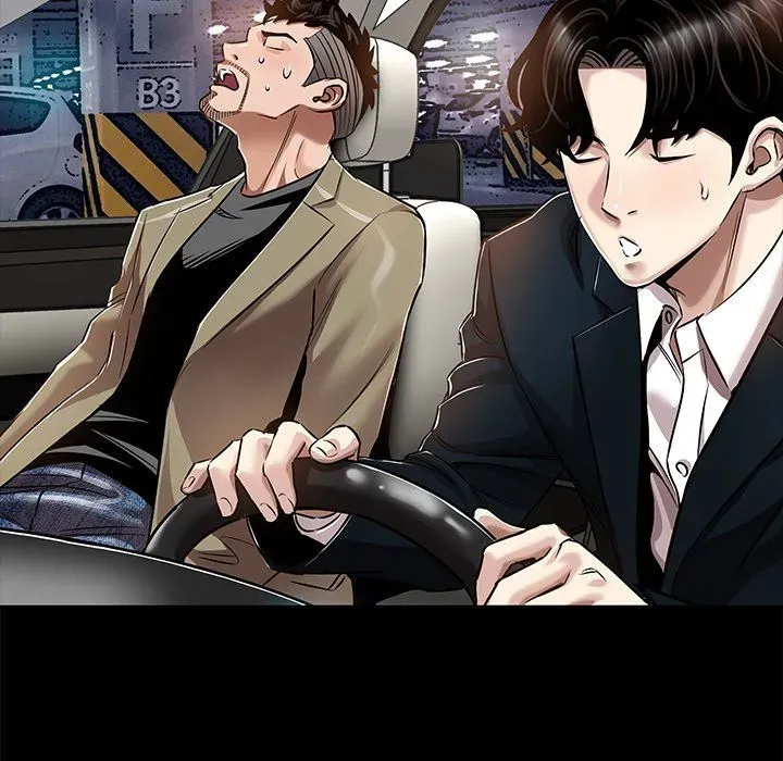Read Sponsor chapter 33 image 104 on Lezhin