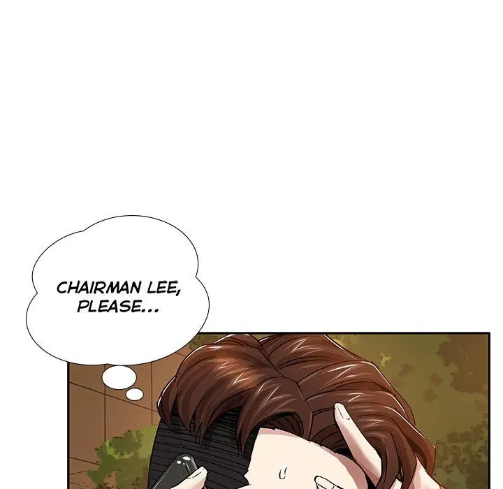 Read Sponsor chapter 33 image 11 on Lezhin