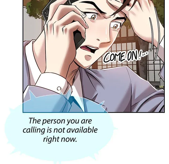 Read Sponsor chapter 33 image 12 on Lezhin