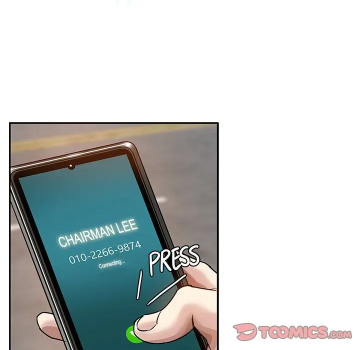 Read Sponsor chapter 33 image 13 on Lezhin