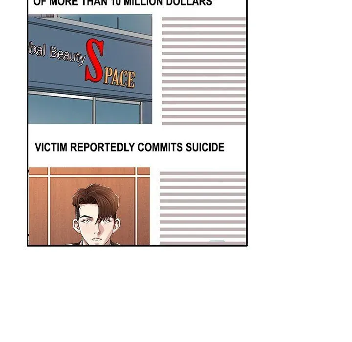 Read Sponsor chapter 33 image 20 on Lezhin