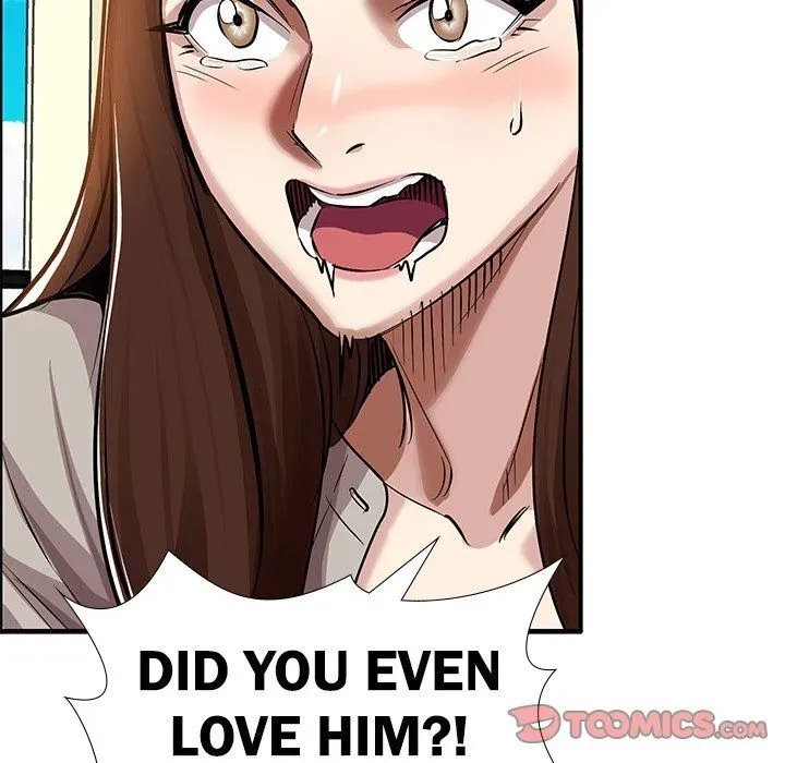 Read Sponsor chapter 33 image 37 on Lezhin