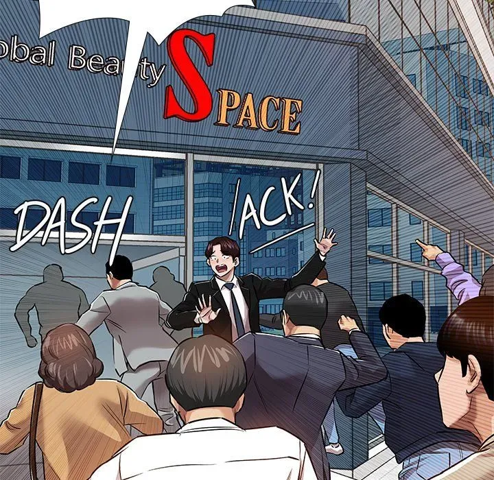Read Sponsor chapter 33 image 6 on Lezhin