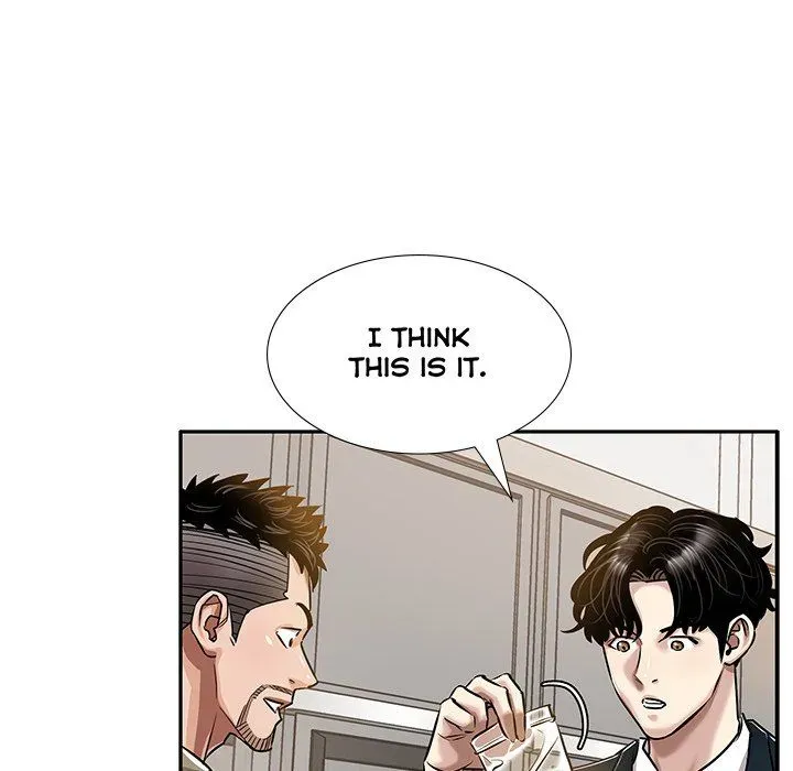 Read Sponsor chapter 33 image 62 on Lezhin