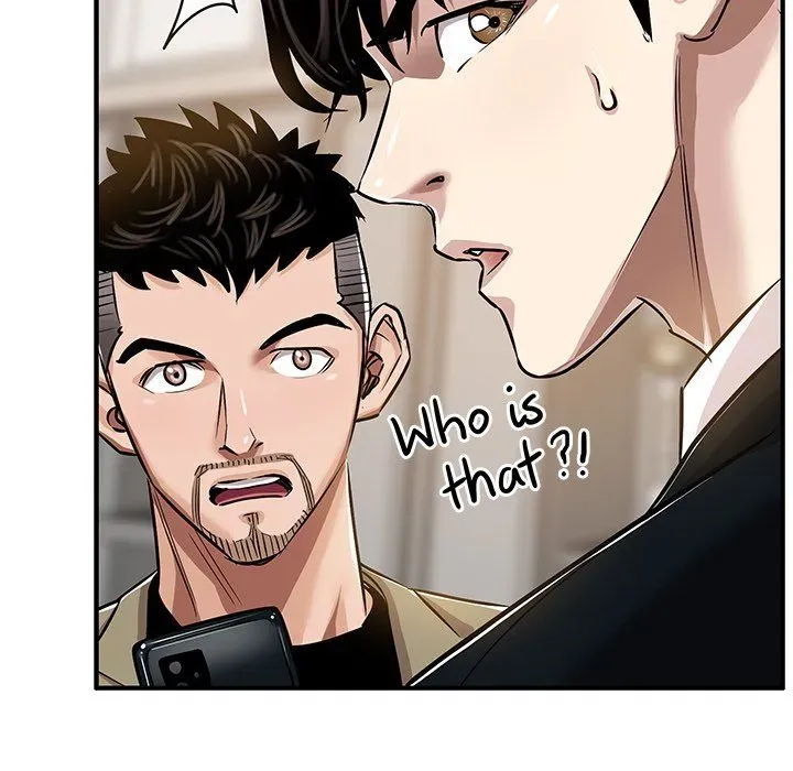Read Sponsor chapter 33 image 70 on Lezhin
