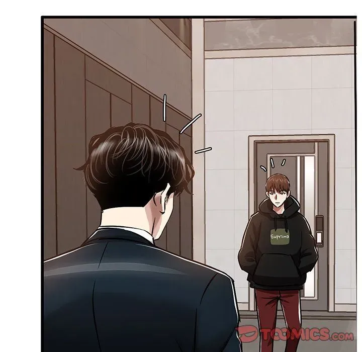 Read Sponsor chapter 33 image 77 on Lezhin