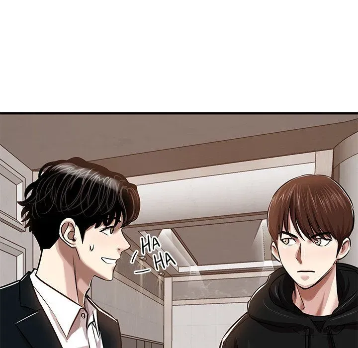 Read Sponsor chapter 33 image 82 on Lezhin