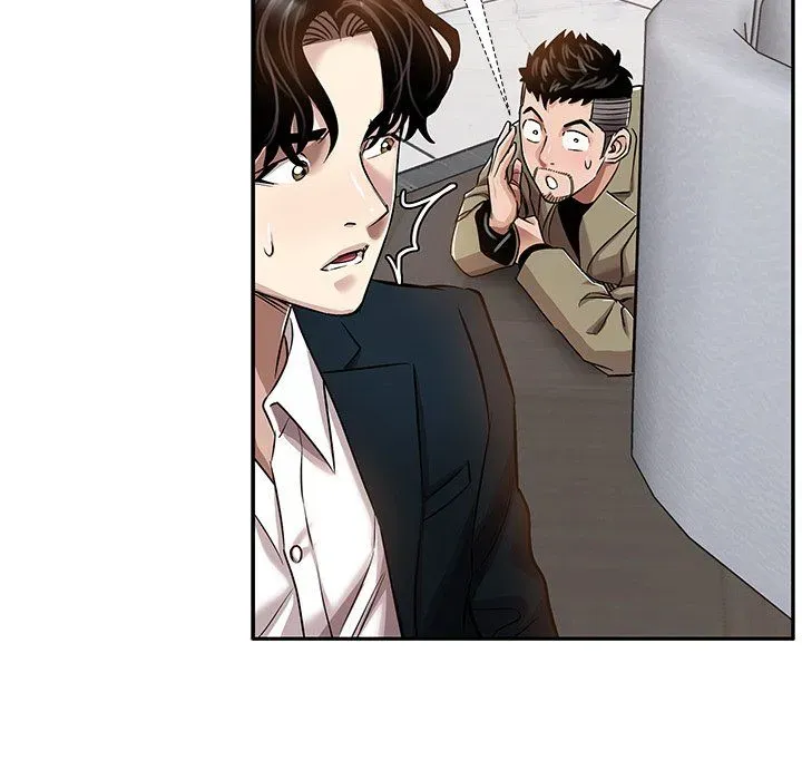 Read Sponsor chapter 33 image 88 on Lezhin
