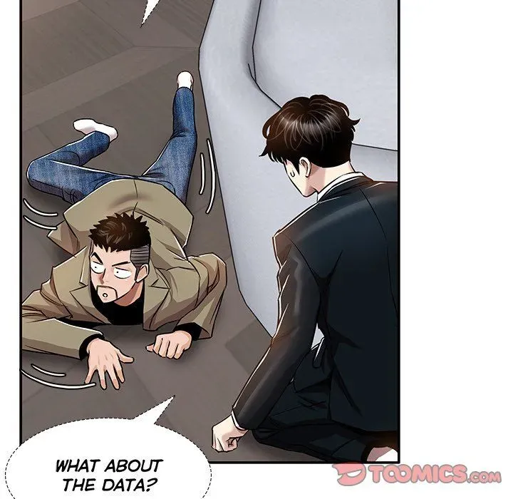 Read Sponsor chapter 33 image 93 on Lezhin