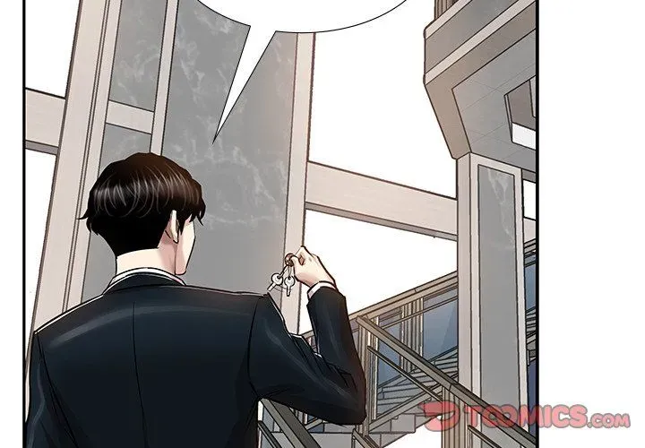 Read Sponsor chapter 34 image 1 on Lezhin