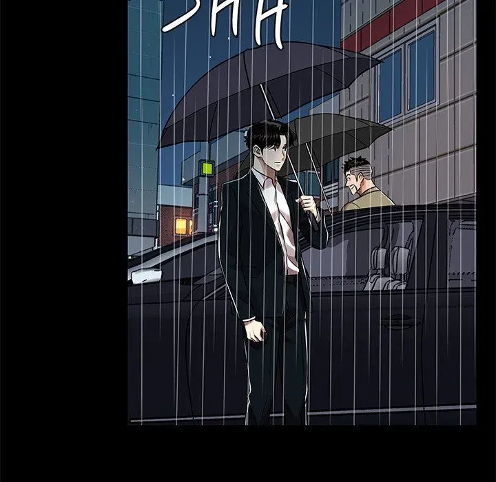 Read Sponsor chapter 34 image 18 on Lezhin