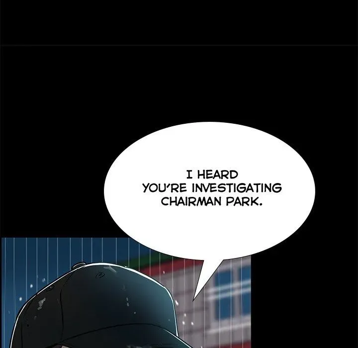 Read Sponsor chapter 34 image 28 on Lezhin