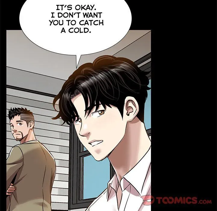 Read Sponsor chapter 34 image 41 on Lezhin