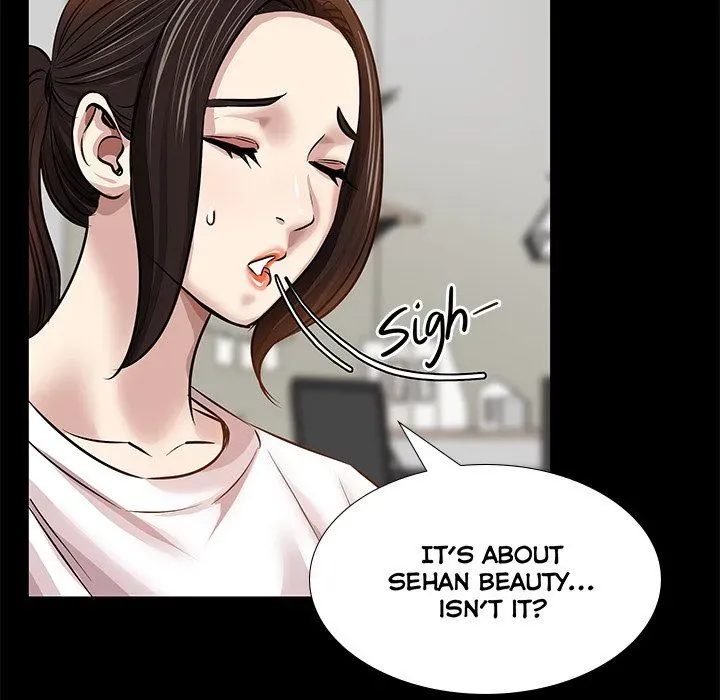 Read Sponsor chapter 34 image 50 on Lezhin