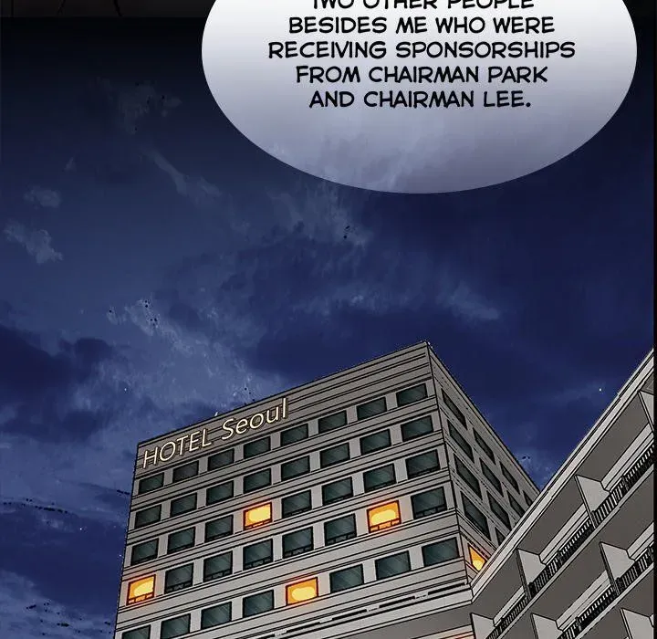 Read Sponsor chapter 34 image 56 on Lezhin