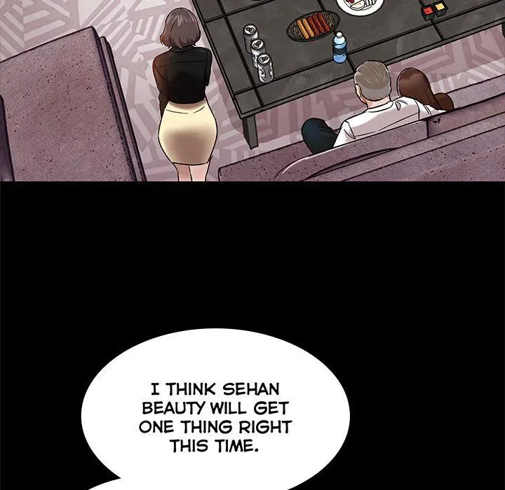 Read Sponsor chapter 34 image 59 on Lezhin