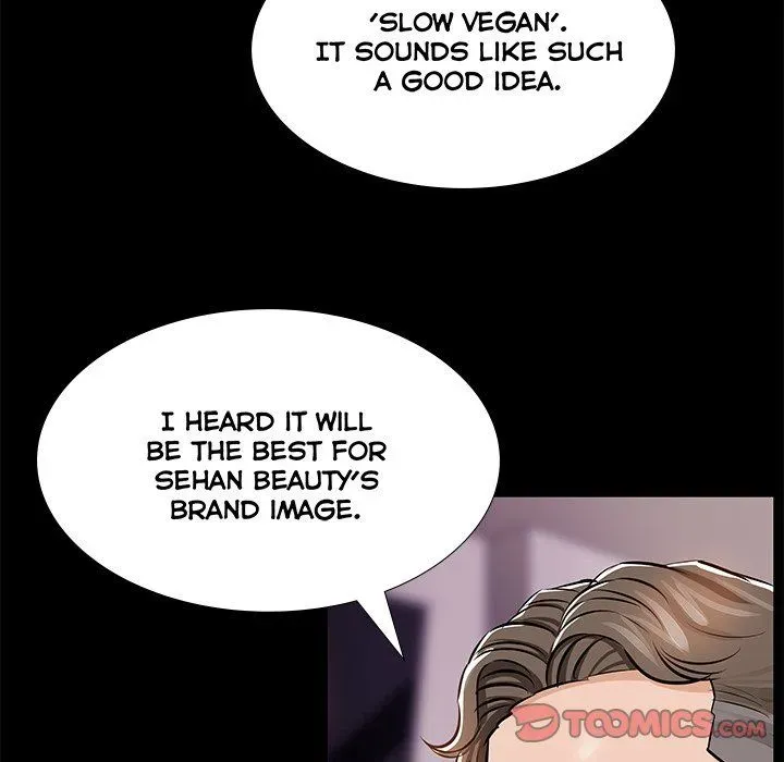 Read Sponsor chapter 34 image 61 on Lezhin