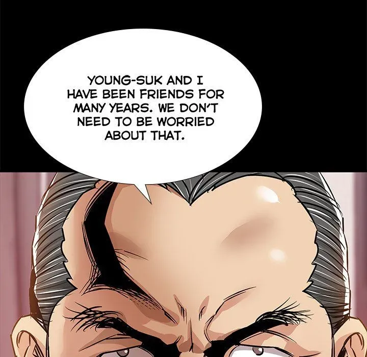 Read Sponsor chapter 34 image 72 on Lezhin