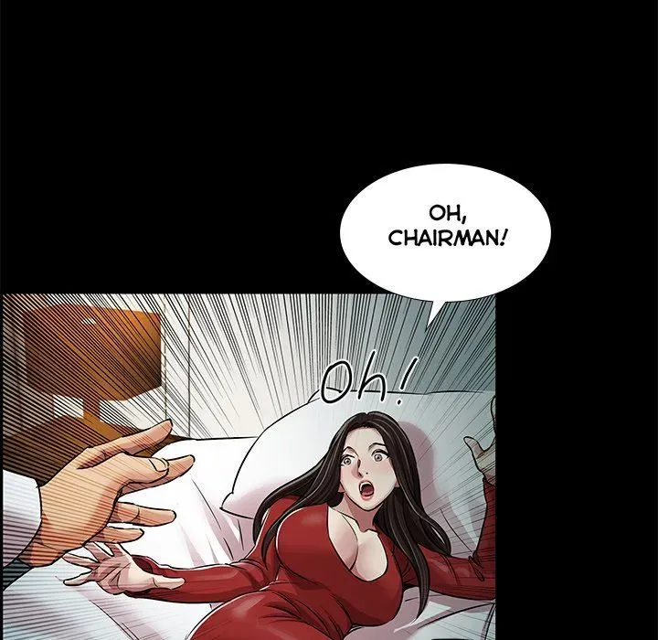 Read Sponsor chapter 34 image 83 on Lezhin