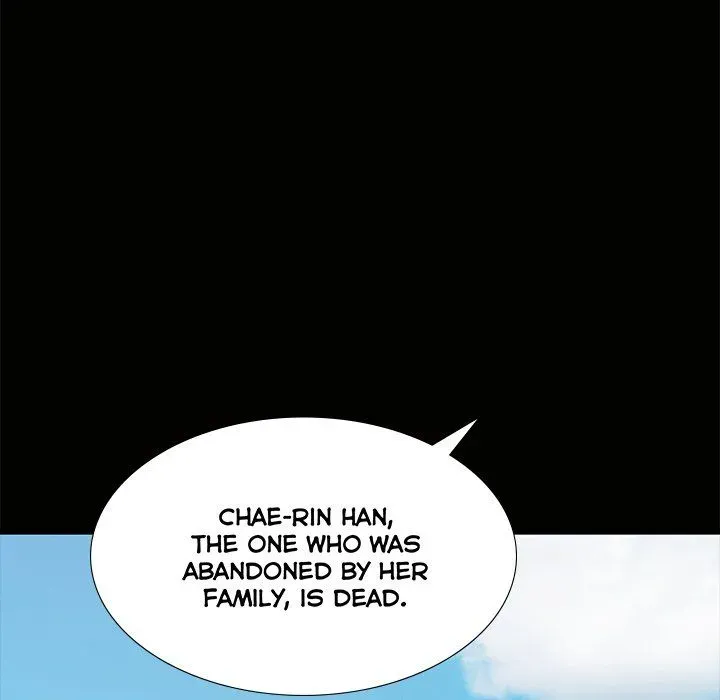Read Sponsor chapter 35 image 100 on Lezhin