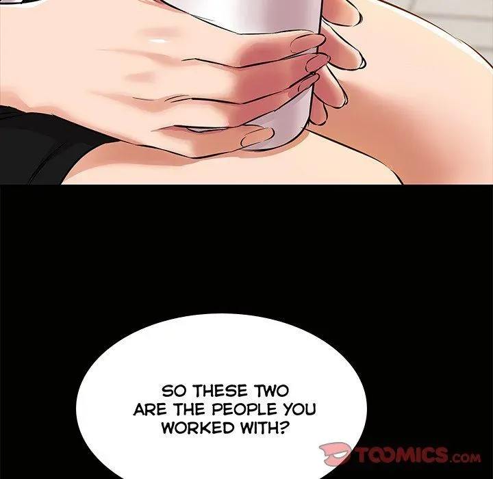 Read Sponsor chapter 35 image 17 on Lezhin