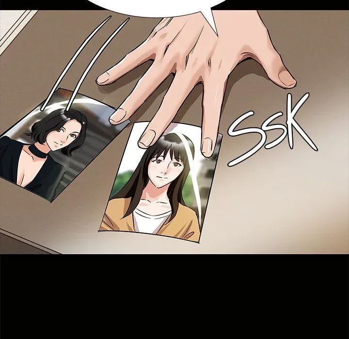 Read Sponsor chapter 35 image 18 on Lezhin
