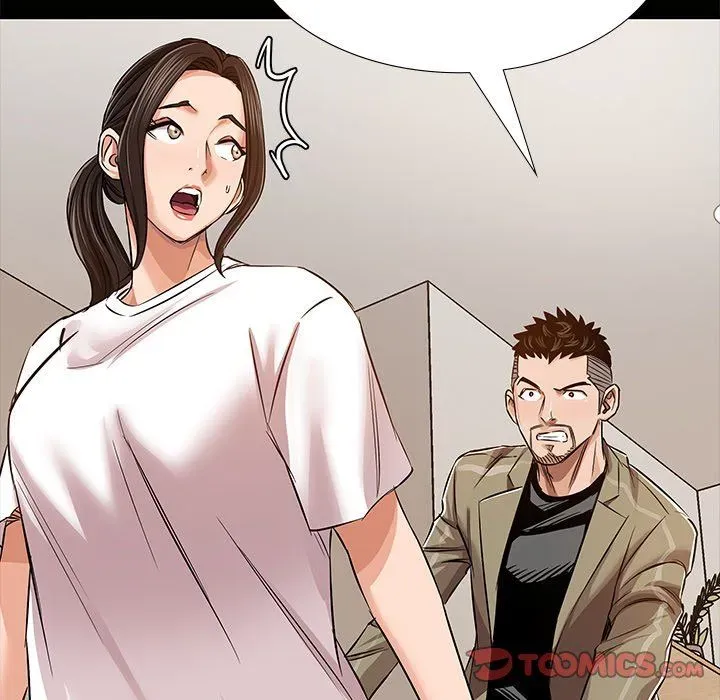 Read Sponsor chapter 35 image 41 on Lezhin