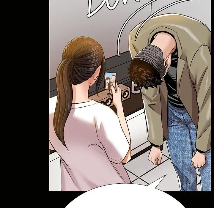 Read Sponsor chapter 35 image 67 on Lezhin