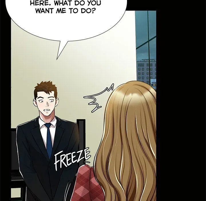 Read Sponsor chapter 35 image 78 on Lezhin
