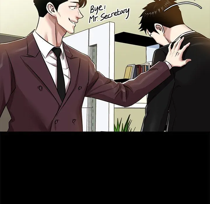 Read Sponsor chapter 35 image 86 on Lezhin