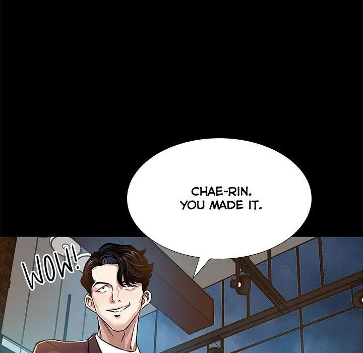 Read Sponsor chapter 35 image 87 on Lezhin