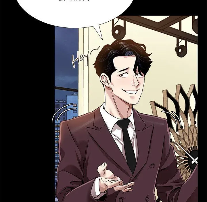 Read Sponsor chapter 35 image 90 on Lezhin