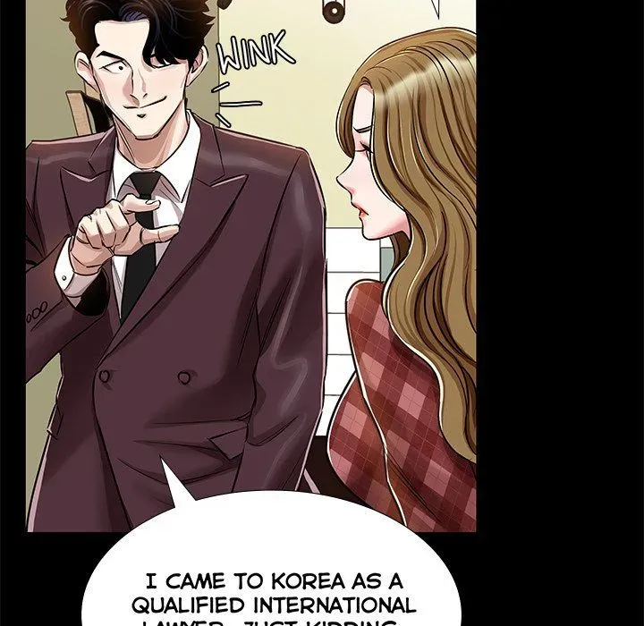 Read Sponsor chapter 35 image 92 on Lezhin