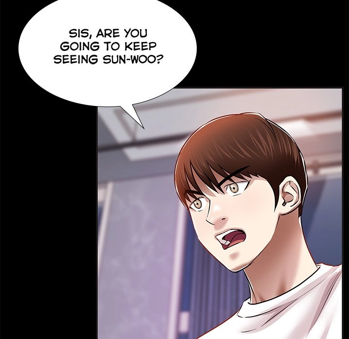 Read Sponsor chapter 36 image 10 on Lezhin