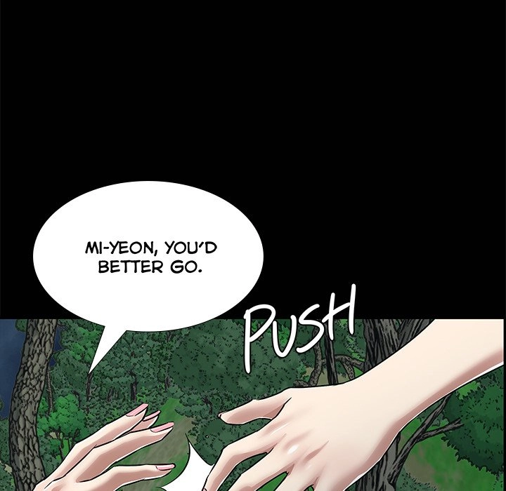 Read Sponsor chapter 36 image 100 on Lezhin