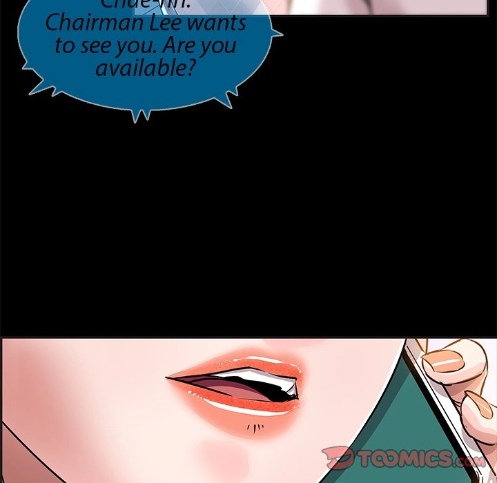 Read Sponsor chapter 36 image 26 on Lezhin