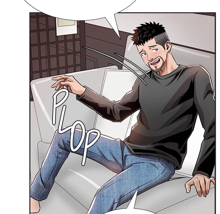 Read Sponsor chapter 36 image 40 on Lezhin